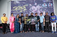 Cheddi Gang Movie Teaser Launch Gallery